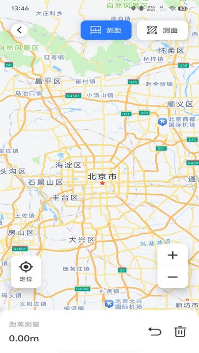 实时卫星街景导航软件下载图片1