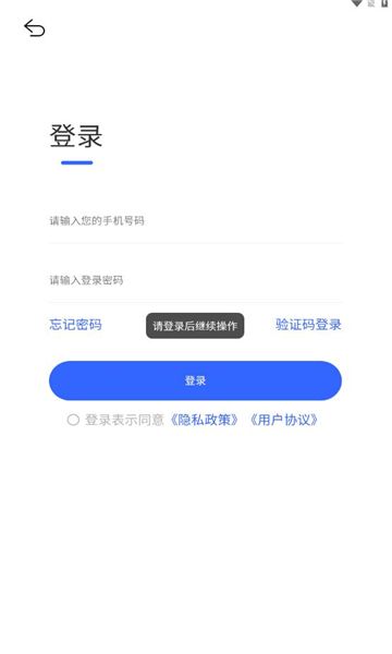 全民剧点app图1