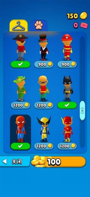 藏好了喵游戏无广告图片2