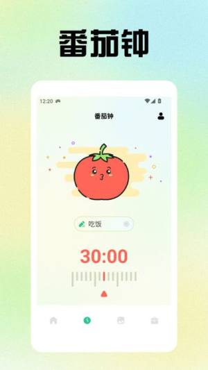 小精灵美化小组件app手机版图片1