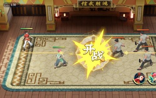 武道风云最强阵容搭配 武道风云最强阵容推荐[多图]图片1