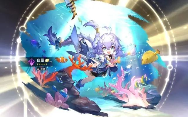崩坏星穹铁道哪个角色值得培养 崩坏星穹铁道哪个角色厉害介绍[多图]图片6