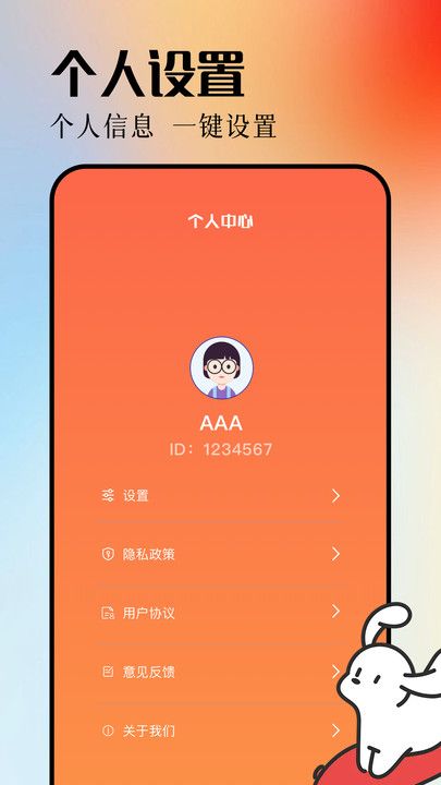 青梅剧场短剧图1