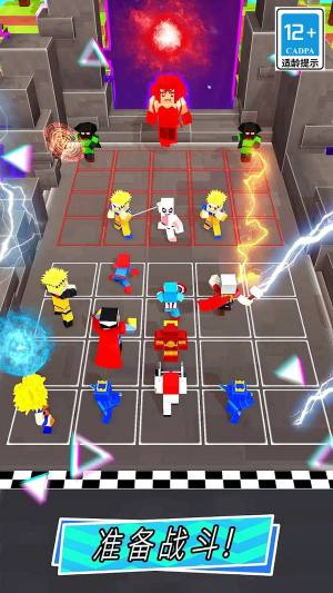 忍者行动队游戏安卓版图片1