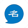 网名大全软件最新版appv1.3.3