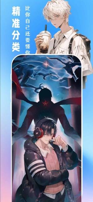 固次元官方下载苹果版(囧次元)图片2