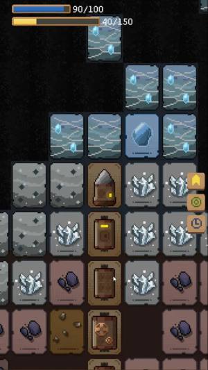 从地心出发游戏最新版图片1