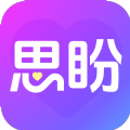 思盼app