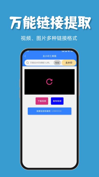 九座app图1