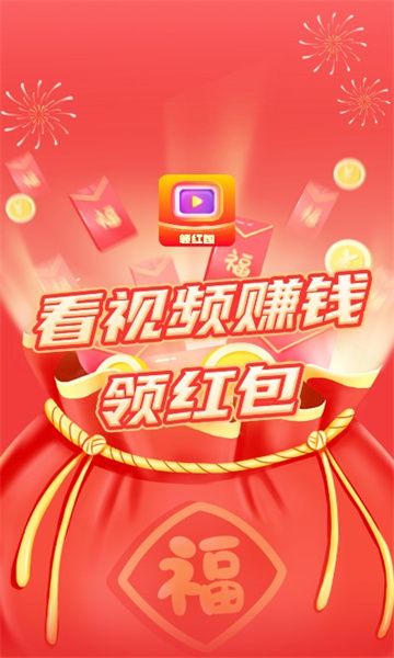 来米小剧场软件图2