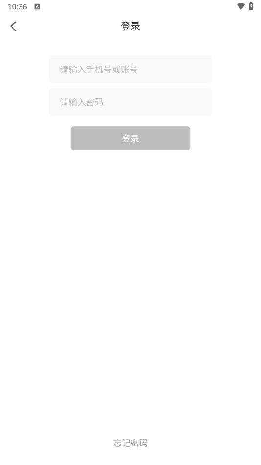 俏佳人app下载安装ios图1