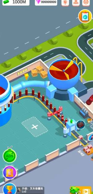 可乐帝国游戏中文版图片1