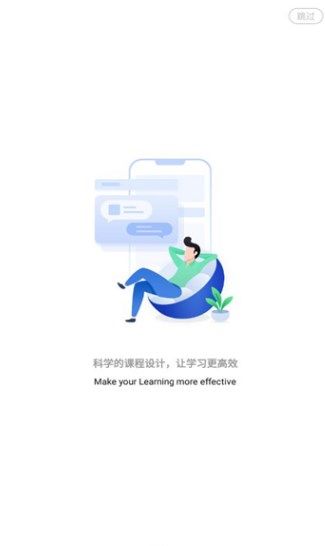 大立在线app图1