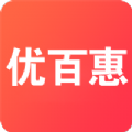 优百惠app