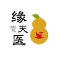 缘天医app