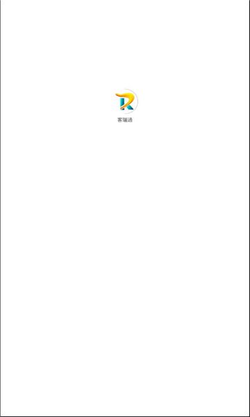 客瑞通app图1