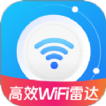 高效WiFi雷达