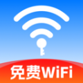连网WiFi钥匙app