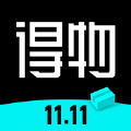 得物