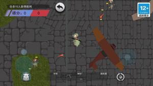 鼠王地铁逃生游戏手机版下载图片2