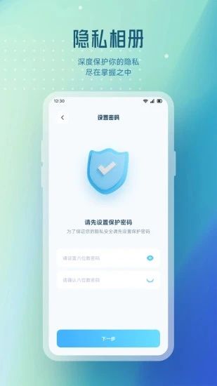 91轻量剪辑app图2
