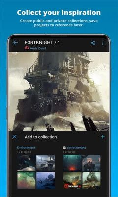 artstation app图3