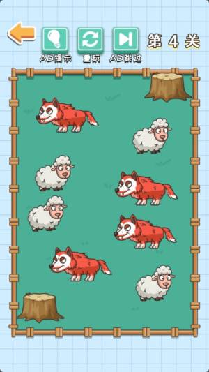 画线集锦游戏安卓版图片1