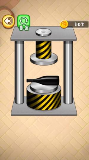 道具百宝箱游戏手机版图片1