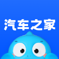 汽车之家最新报价app