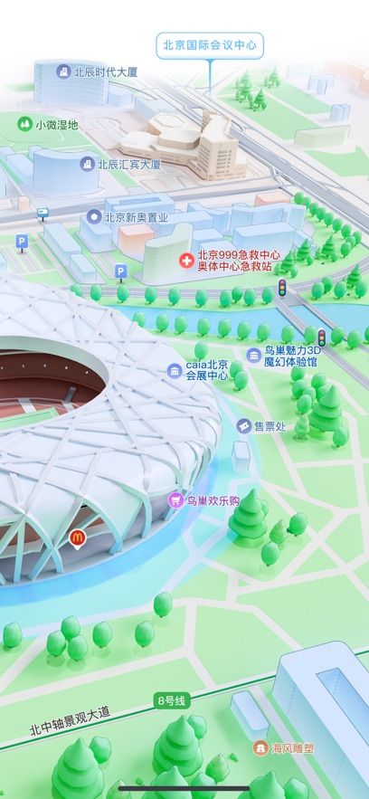 腾讯地图车机版下载安装图片3