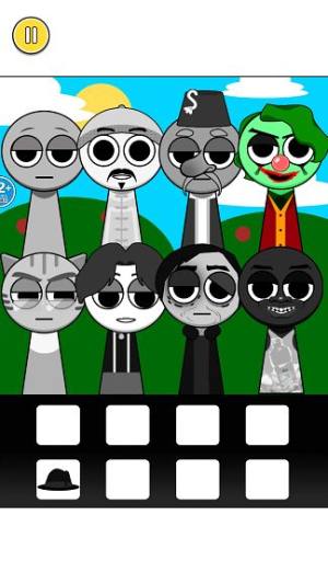 节奏盒子模拟下载安装图片2