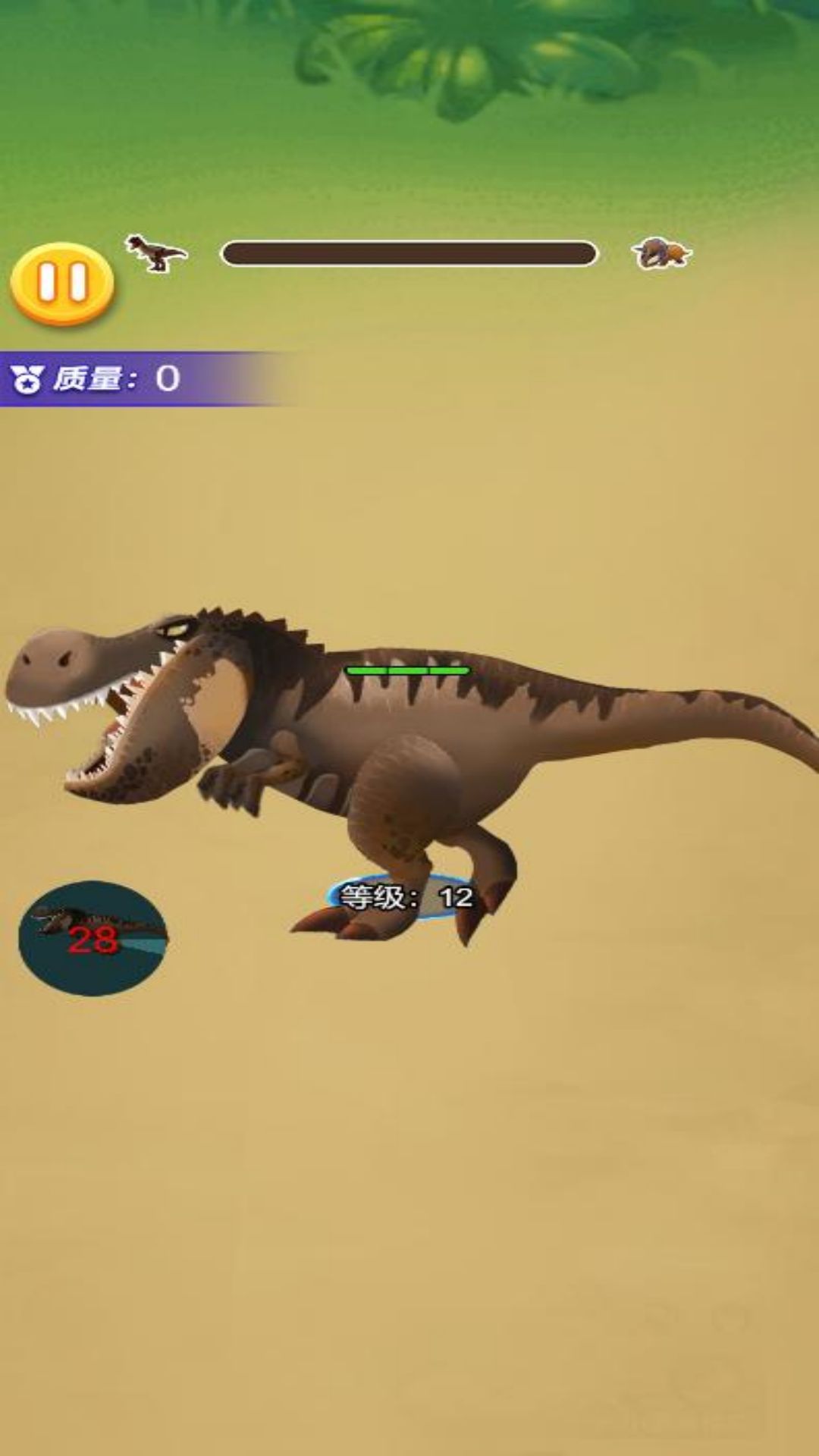 野外暴食者免广告版图1
