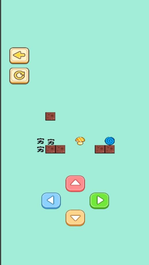 奔跑吧汉字安卓版图2
