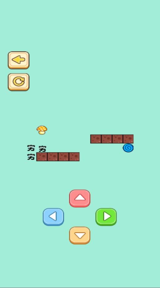 奔跑吧汉字安卓版图1