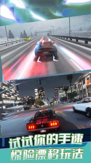 暴力冲锋游戏免广告版图片2