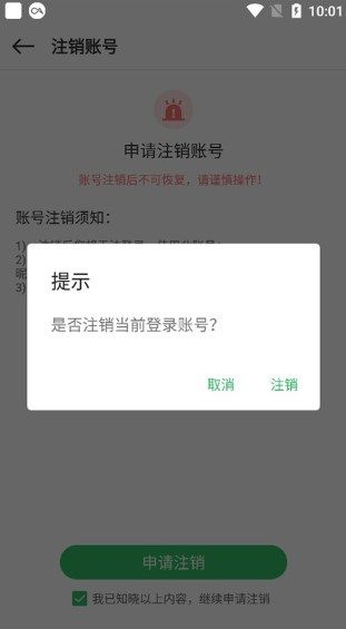 百分网盒子游戏盒子app官方版安装下载图片2