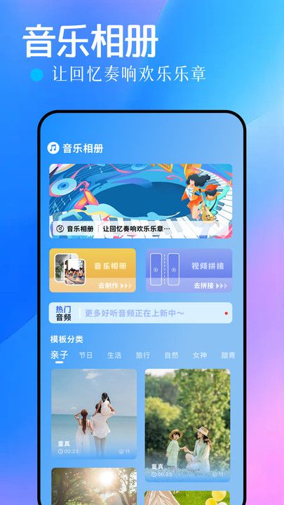 手持放大镜app图3