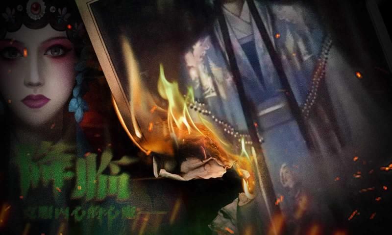 猛鬼大厦二楼的辫子姑娘游戏最新版图片2