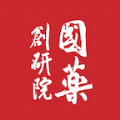 国药云学