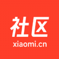 小米社区2025