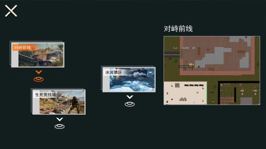 动力机甲逃生免广告版图3