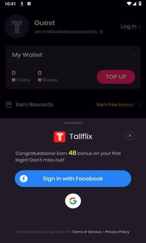 Tallflix软件图2