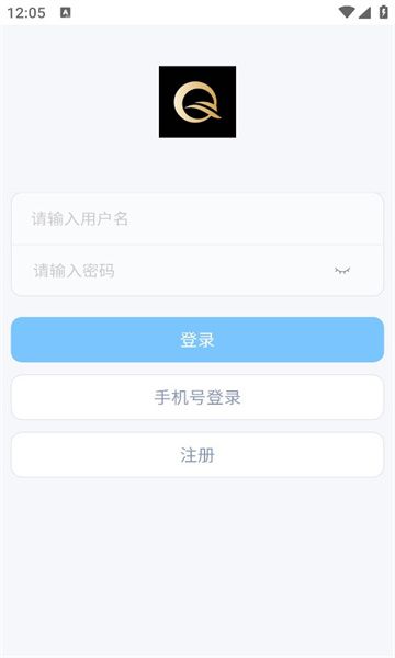 励聊app图1