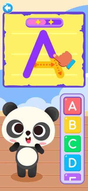 儿童公主托卡生活世界游戏图片1