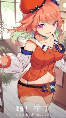 布丁次元创意社图3
