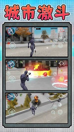 勇闯死亡都市游戏手机版图片1