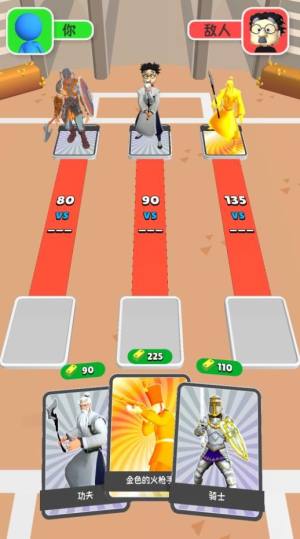 勇士与怪兽游戏最新版图片1