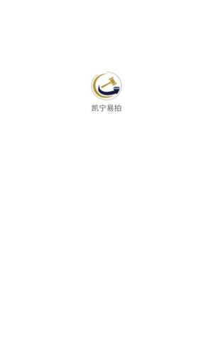 凯宁易拍app图1