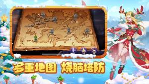 元素守望者手游正版图片1