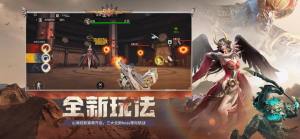 穿越火线体验服手游下载2025最新版本图片3